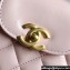 Chanel Shiny Aged Calfskin Mini Shopping Bag AS4416 Light Pink 2023