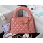 Chanel Shiny Aged Calfskin Mini Shopping Bag AS4416 2023