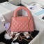 Chanel Shiny Aged Calfskin Mini Shopping Bag AS4416 2023
