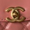 Chanel Shiny Aged Calfskin Mini Shopping Bag AS4416 2023