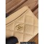 Chanel Classic Card Holder AP0213 in Grained Calfskin Beige