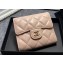 Chanel Classic Small Flap Wallet AP0231 in Lambskin Beige/Gold