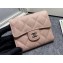 Chanel Classic Small Flap Wallet AP0231 in Grained Calfskin Beige/Silver