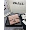 Chanel Classic Small Flap Wallet AP0231 in Grained Calfskin Beige/Silver
