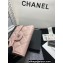 Chanel Classic Small Flap Wallet AP0231 in Grained Calfskin Beige/Silver