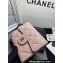 Chanel Classic Small Flap Wallet AP0231 in Grained Calfskin Beige/Silver