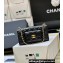 Chanel Grained Calfskin WOC Clutch Bag with Chain 2830 Black 2023 (ORIGINAL QUALITY)