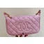 Chanel Grained Calfskin Quilting Vintage Hobo Bag 50920 Pink 2023 (ORIGINAL QUALITY)