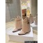 Givenchy Heel 8.5cm Shark Lock ankle boots in smooth calfskin leather Stitching Nude 2023