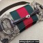 Gucci Horsebit Chain small shoulder bag 764339 Beige and ebony GG Supreme