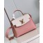 Louis Vuitton LockMe Ever Mini Bag M22626 Rose Quartz Trianon 2023