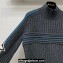 Louis Vuitton Contrast Accent Pullover Charbon 2023