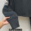 Louis Vuitton Contrast Accent Pullover Charbon 2023