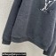 Louis Vuitton LV Ski Cotton Crewneck 1AFAZI 2023