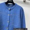 Louis Vuitton Denim-Effect Knit Cardigan and Pants Suit 2023