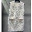 Chanel Fringe White Dress 2023