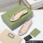 Gucci Women's slingback ballerina with crystals Double G 762765 in patent leather Beige 2023