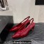 Chanel Patent Calfskin Slingbacks G45251 Dark Red 2023