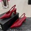 Chanel Patent Calfskin Slingbacks G45251 Dark Red 2023