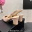 Chanel Patent Calfskin Slingbacks G45251 Beige 2023