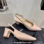 Chanel Patent Calfskin Slingbacks G45251 Beige 2023