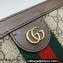 Gucci Ophidia GG Mini Shoulder bag 602676 Beige 2024