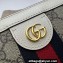 Gucci Ophidia GG Mini Shoulder bag 602676 Beige/White 2024