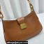 Miu Miu Leather Hobo bag 5BC151 Brown 2023