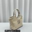 Miu Miu IVY leather Small Tote bag 5BG276 Beige 2023