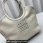 Miu Miu IVY leather Small Tote bag 5BG276 White 2023