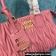 Miu Miu Matelassé nappa leather handbag 5BA259 Pink 2023