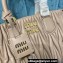 Miu Miu Matelassé nappa leather handbag 5BA259 Beige 2023