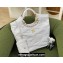 Chanel Maxi Nylon Shopping Tote Bag White 2023
