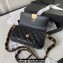 Chanel Crinkled Calfskin Clutch with Chain Bag AP3570 Black 2023