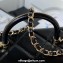 Chanel Quilted Shiny Calfskin & Gold-Tone Metal box Bag AS4471 Black 2023