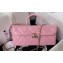 Chanel Quilted Shiny Calfskin & Gold-Tone Metal box Bag AS4471 Pink 2023