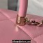 Chanel Quilted Shiny Calfskin & Gold-Tone Metal box Bag AS4471 Pink 2023
