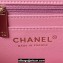 Chanel Quilted Shiny Calfskin & Gold-Tone Metal box Bag AS4471 Pink 2023