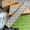 Gucci Pouch Bag with GG detail 768255 Beige/Yellow