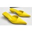 Prada Heel 4cm Satin Pointed Toe Mules Yellow Spring 2024