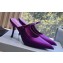 Prada Heel 9cm Satin Mules with Strap Purple Spring 2024