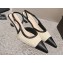 Chanel Heel 5cm Tweed and Leather Slingbacks Beige 2024