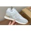 New Balance 574 x Miu Miu sneakers Crystal White 2024