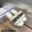 Dior Dway Flat Slide Sandals in White Shearling Fur and Embroidered Canvas 2024