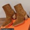 Hermes Vegas ankle boots in suede calfskin Brown