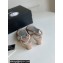 Chanel CC Logo Beige Suede and Silver Leather Slingbacks 2024