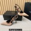 Versace Heel 11cm Allover Slingback Pumps Beige 2024