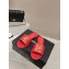 Chanel Shiny Calfskin & Metal Mules G45172 Red 2024