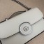 Gucci Petite GG Super mini bag 760194 Leather White