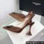 Amina Muaddi Heel 9.5cm Begum Sling Satin Coffee with Starbust embellished brooch